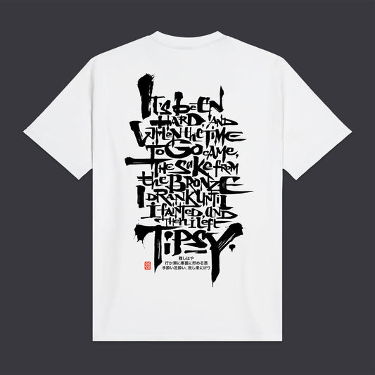 Hyakki Yagyo Chant Tee