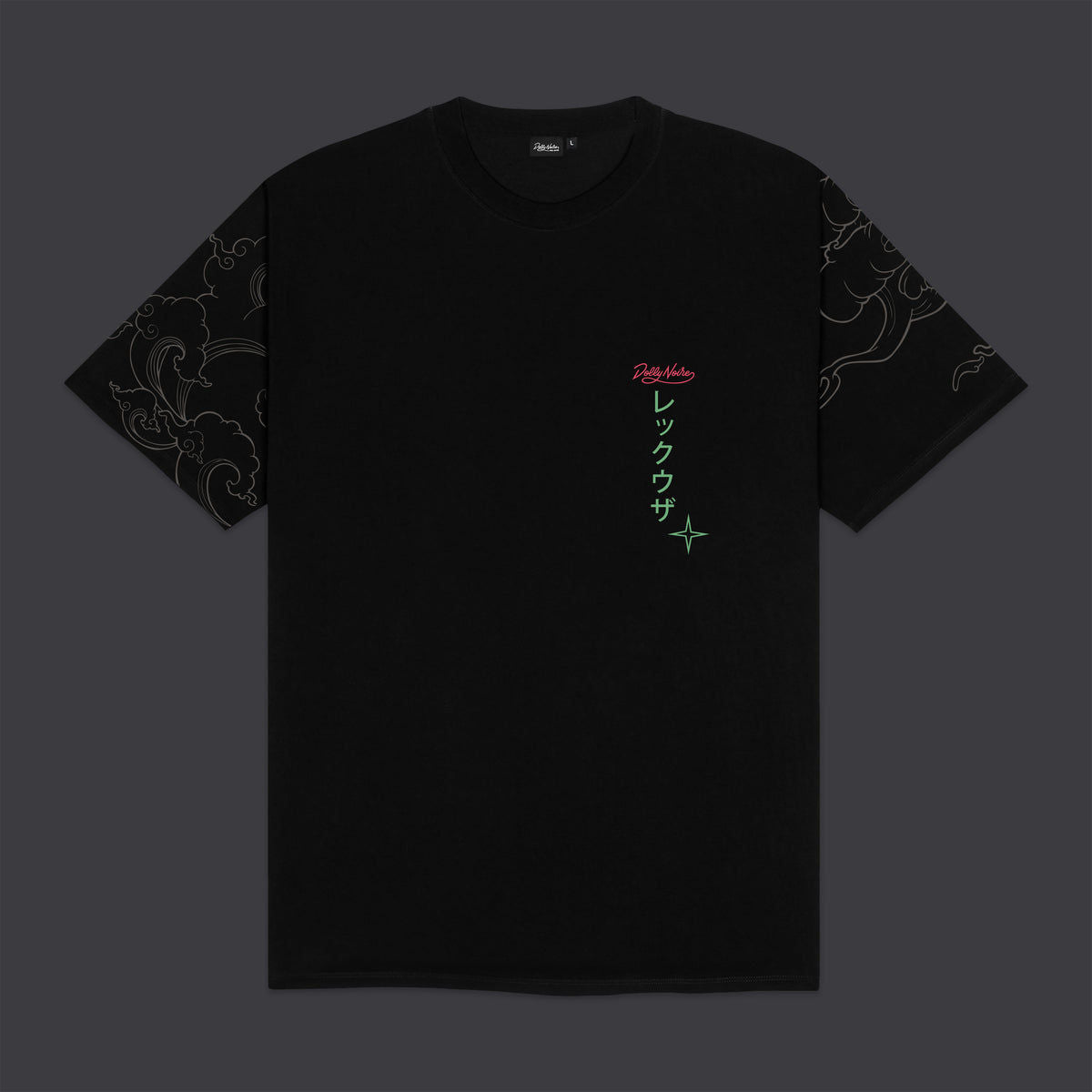 Rayquaza Tee
