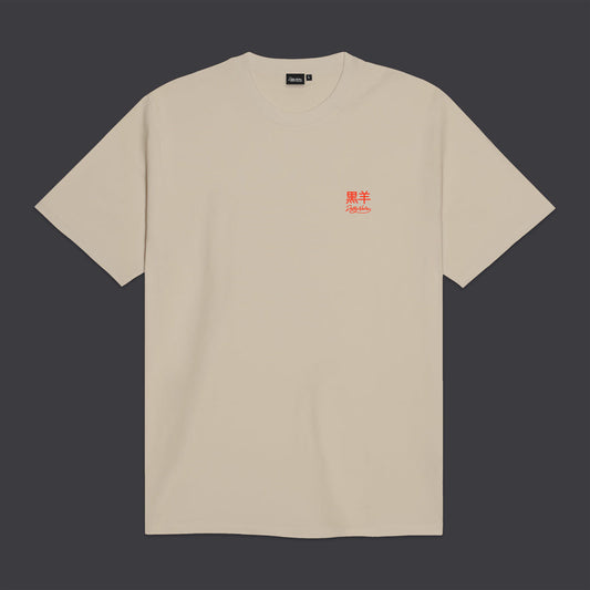 Tatsu Tee