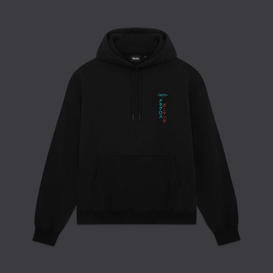 Salamence & Metagross Hoodie