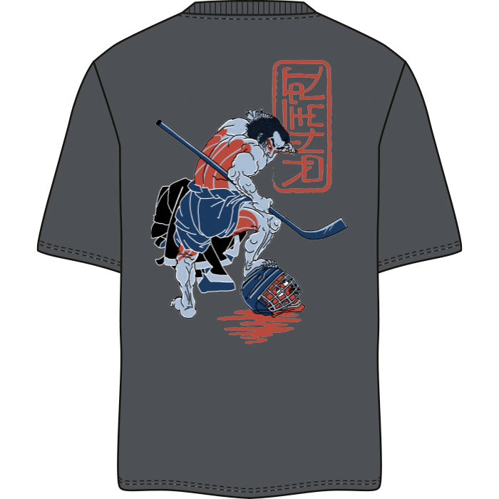Hockey Samurai Tee
