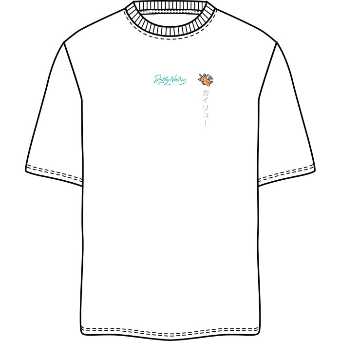 Dragonite Evolution Tee