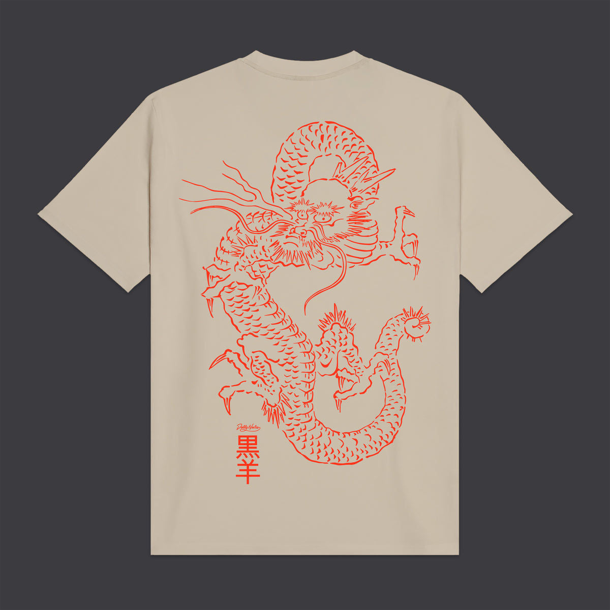 Tatsu Tee